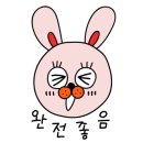 장수젊은한우 이미지