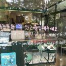 커스텀커피 산본점 이미지