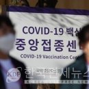 평화탕 이미지