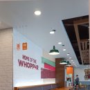 국책연구단지 BRT 정거장 이미지