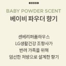 아우어펫 이미지