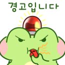 스시쇼오무 이미지