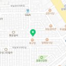 참진족발 이미지
