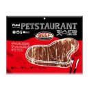 펫스토랑 이미지