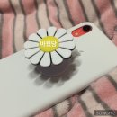 미미네탕후루