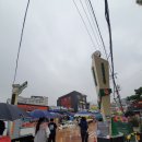 모두뼈다귀감자탕 이미지