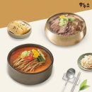 (주)하누소 이미지