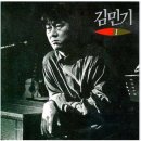 철망앞에서_feat.김윤아,김경호,김장훈,박기영,박완규,임현정,YB. 이미지