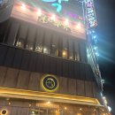 쉼 | 청주 율량동 술집 쉼어묵｜어묵한냄비와 어묵채튀김 솔직후기