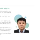 퍼스트키퍼스 이미지