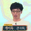 할매돼지국밥 이미지