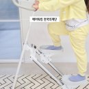 에어워킹 천국의계단 홈트 리프팅존 운동기구 스탭퍼 후기
