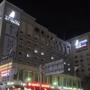 온양제일호텔 | 아이와 함께한 뜨끈한 겨울 여행, 온양제일호텔 주니어스위트 &amp; 어천 솔직 후기