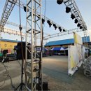 라트러스