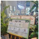 애월생선당
