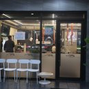 김포 닭갈비 무한리필 사계진미 걸포 파인스타 생맥주 가격 후기