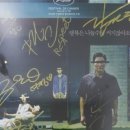 (주)바른손팬시