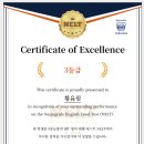 미래탐구학원 이미지