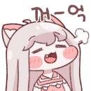 다다참치 이미지