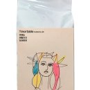 티모르커피