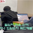 낙생고등학교 이미지