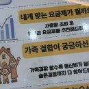 망포에너지판매주식회사 | 스마트폰 쇼핑, 이제 스트레스 없이 즐겁게! 망포휴대폰 성지 발견했어요