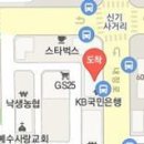 이주철마취과의원 이미지