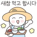 보물섬어린이집 이미지