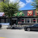 부모산가든 이미지