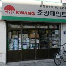 동신광고 이미지