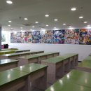 범박C&C미술학원씨앤씨