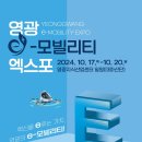 영광자동차주 이미지