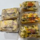 CU 영도남항로점 | <부산/영도 맛집>영도다리떡방, 피자설기가 유명한 영도다리떡방 픽업예약,주차 방법 + 내돈내산 솔직후기