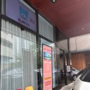 원 fitness | [예은취#1]예비신부의 은밀한 취미생활 번지 피트니스(Bungee Fitness)원데이클레스 후기