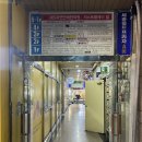 날신하담 | 부산 해운대 장산 목어깨 마사지 맛집 날신하담 내돈내산 후기