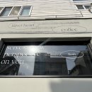 리버헤드(Riverhead) 이미지