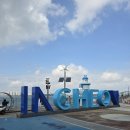 북광장 야외무대 이미지