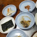 예향식당 이미지