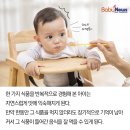 네오푸드 이미지