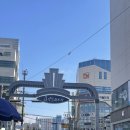 온양온천시장 | 온양온천전통시장 맛집 구경 후기 | 온양온천 가볼만한 곳