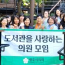 푸른숲의원 이미지