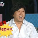 건풍치킨