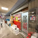 장성실비 네이버블로그