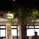 욱대장 이미지