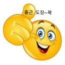 큰바우농장 이미지