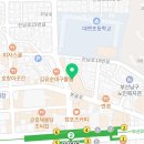 대연으뜸내과의원 이미지