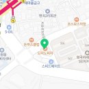 용인대정진유도교실 화원관 이미지