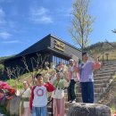 윈윈솔라발전소 | 부산 아이씨(IC) 밴드 공연 소식입니다. 2026년 4월 24일 금요일 오후 7시 30분 산청 까망극장. 그리고...