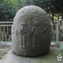 울산종합관광안내소 이미지