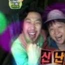 남해안녕노을풀빌라 이미지
